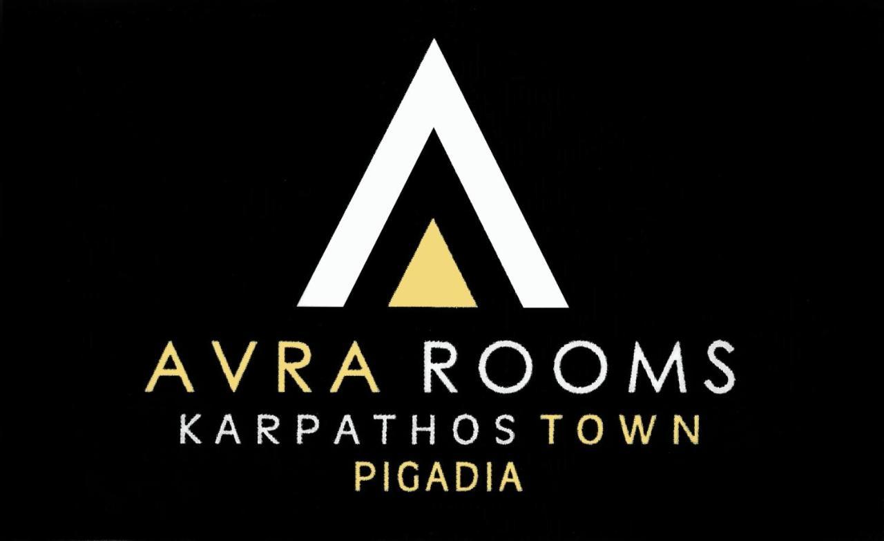 קרפאטוס Avrahostelroom מראה חיצוני תמונה